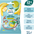 алма, банан