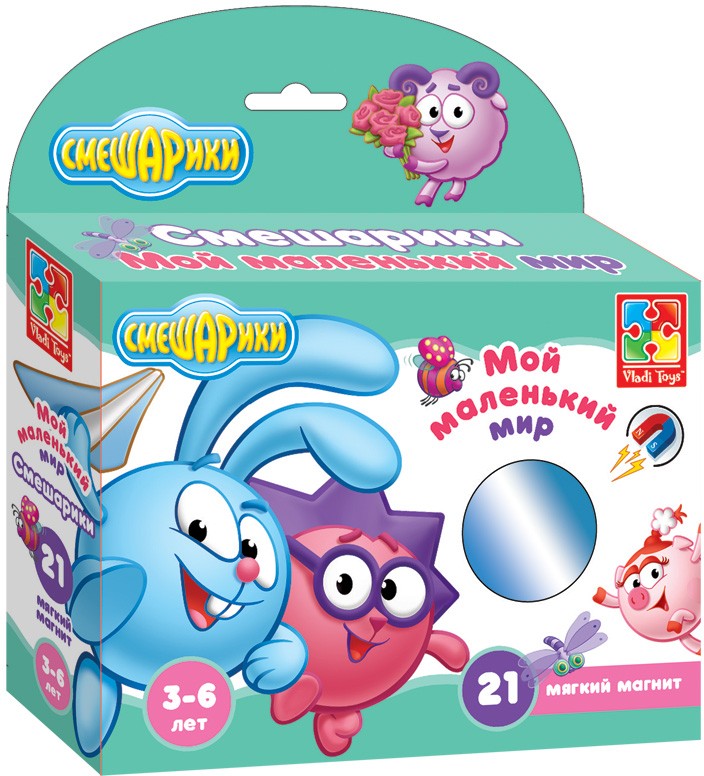 Мягкие магниты «Крош и Ёжик» | Мой маленький мир | Vladi Toys