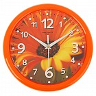 Часы настенные «Желтый цветок»