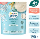 рис