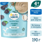 гречка, чернослив
