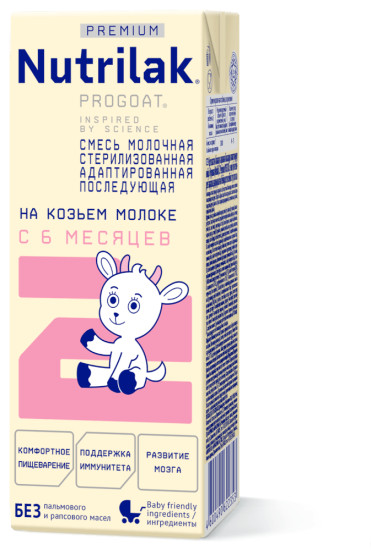 2 Premium PROGOAT на козьем молоке 200 г
