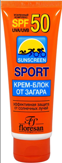 Крем солнцезащитный усиленный комплекс, SPF 50, 60 мл