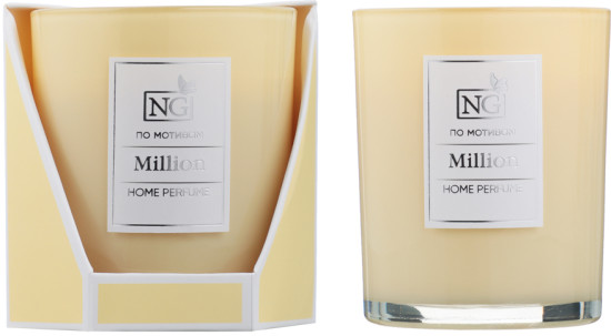 Свеча ароматизированная «Home perfume. Million»