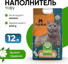 5.2 кг