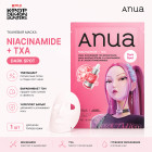 осветление/увлажнение