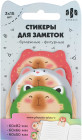 комбинированный 1