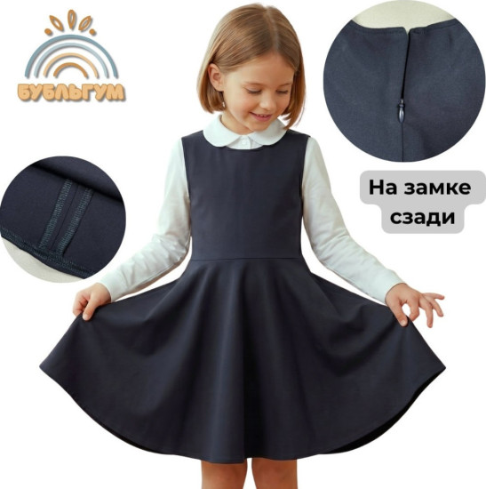 Школьное платье сарафан