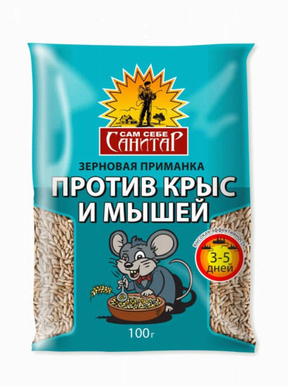 От грызунов (крыс, мышей) приманка зерно 100гр.