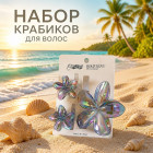 темная лазурь