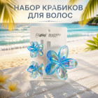 лазурно-синий