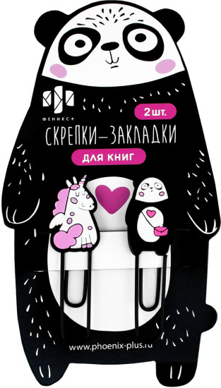 Набор скрепок-закладок для книг «Панда и единорог»