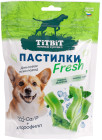 Лакомство для собак «Пастилки Fresh»