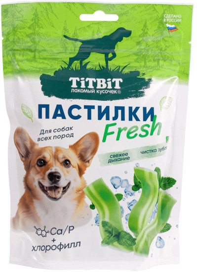 Лакомство для собак «Пастилки Fresh»