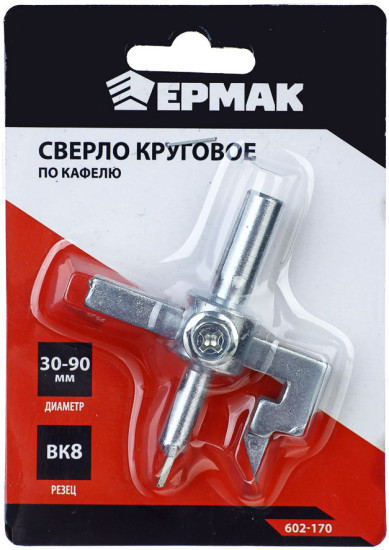 Сверло круговое по кафелю