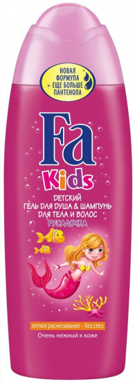 Гель для душа для девочек «Русалочка»