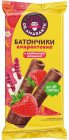 клубника