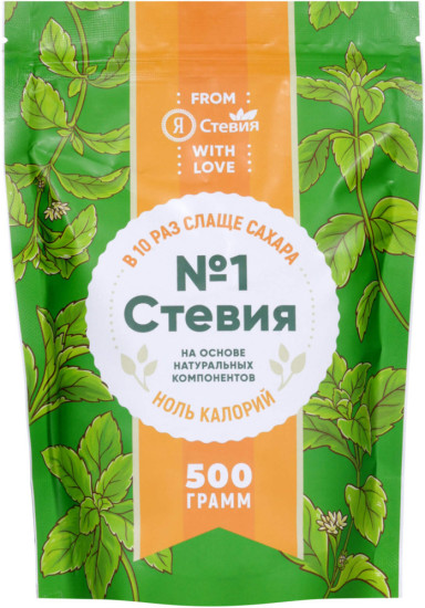 Сахарозаменитель, Я стевия, 500 гр порошок