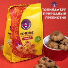 классический