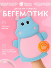 голубой/розовый