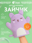 фиолетовый