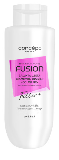 Шампунь-филлер защита кожи головы и цвета волос Color Fix