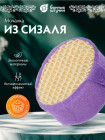 фиолетовый