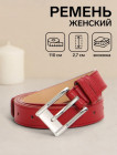 қызыл