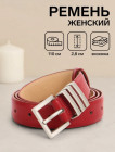 қызыл