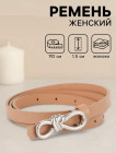 беж