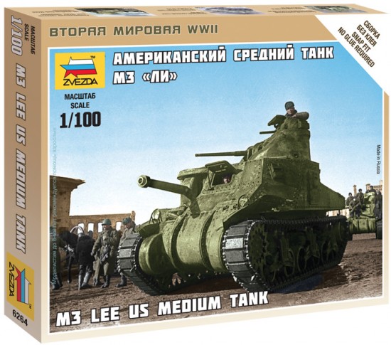 Американский танк M3 Lee