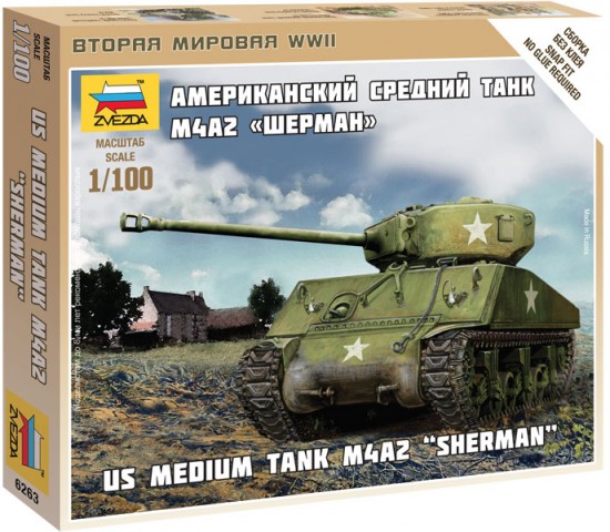 Американский танк Шерман
