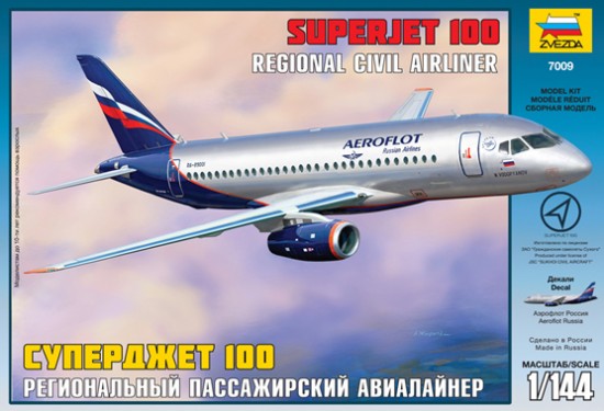 Региональный пассажирский авиалайнер Superjet 100