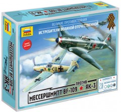 Мессершмитт BF- 109 против Як-3