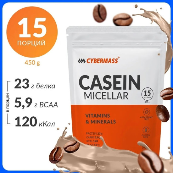 Мицеллярный казеин Casein 450гр Вкус Мороженное сложносоставной белок