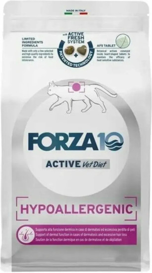 Сухой ветеринарный корм для кошек при пищевой аллергии Active Hypoallergenic
