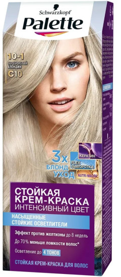 Крем-краска для волос, оттенок (С10)10-1 Серебристый блондин