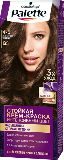 Крем-краска для волос, оттенок 4-5 Золотистый трюфель