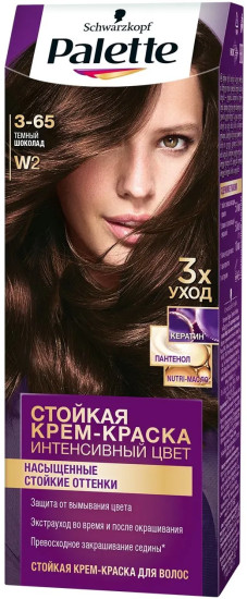 Крем-краска для волос, оттенок 3-65 Темный шоколад