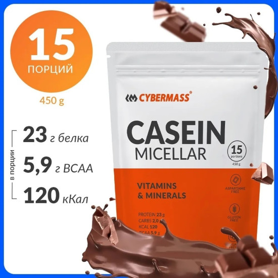 Мицеллярный казеин Casein Micellar «Шоколад»