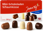 Шоколадные конфеты Schoco Kusse 266 гр.