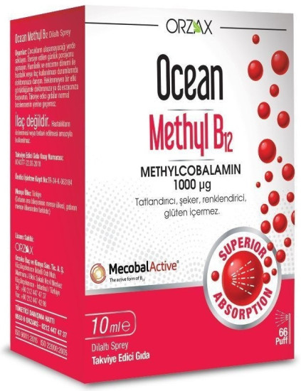 Спрей «Ocean Methyl B12»