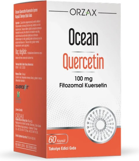 Капсулы «Ocean Quercitin. Квертецин»