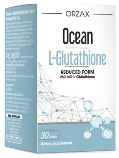 Таблетки «Ocean L- Glutathione»