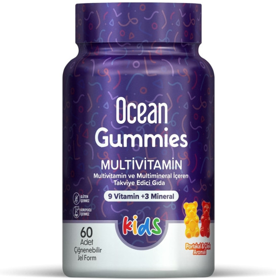 Океан Смарт Гаммис Мультивитамин «Ocean Smart Gummies Multivitamin»