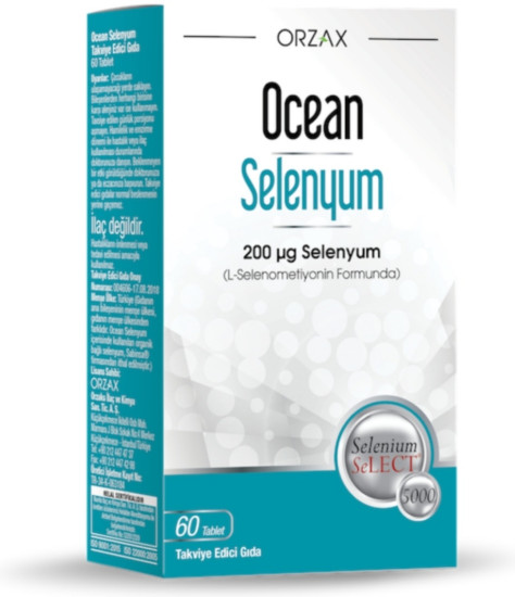 Селен «Ocean Selenum»