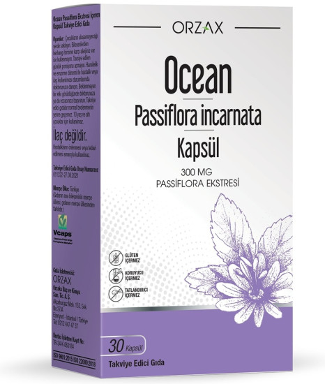 Экстракт пассифлоры «Ocean Passiflora Incarnata»