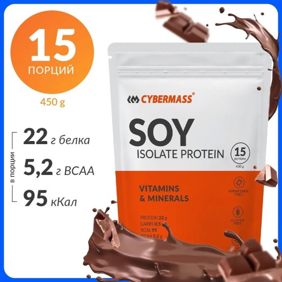Соевый протеин Soy «Шоколад»