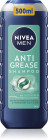 Шампунь с шалфеем для жирных волос и кожи головы «Anti Grease»