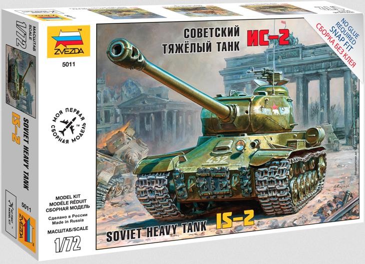 Сборная модель «Советский тяжелый танк ИС-2» | Техника | Звезда